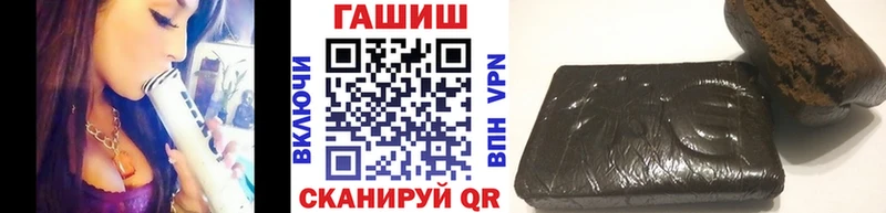 Все наркотики Малоярославец mega ссылка МЕФ Бошки Шишки Кокаин A PVP