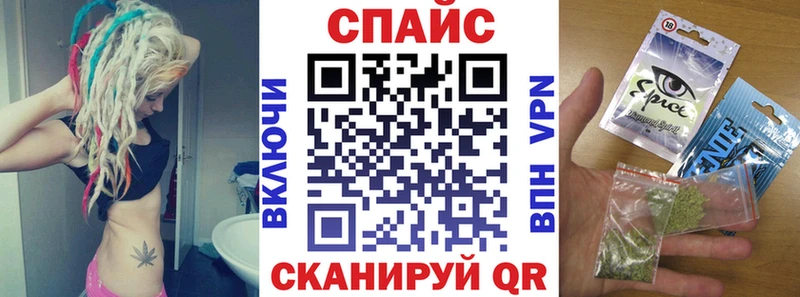 купить закладку  Малоярославец  blacksprut ONION  БУТИРАТ 1.4BDO 