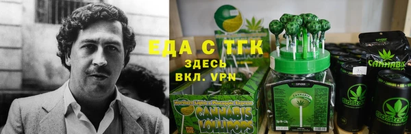 бошки Куровское