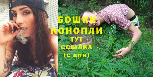 кокаин VHQ Волосово