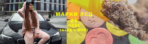 кокаин VHQ Волосово