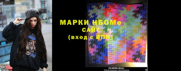 MDMA Premium VHQ Магас
