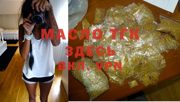 кокаин VHQ Володарск