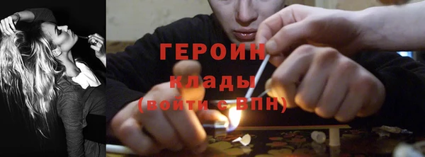 кокаин VHQ Волосово