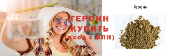 бутират Медвежьегорск