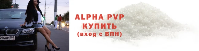 дживик Магадан