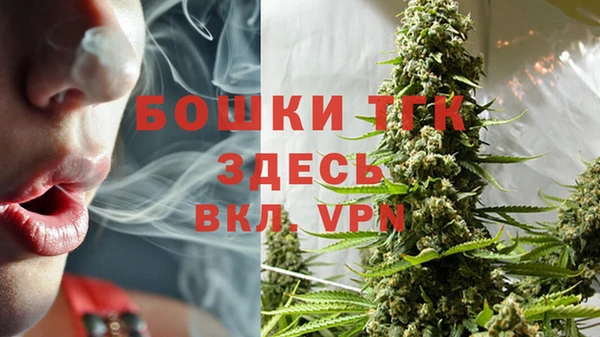 дживик Магадан