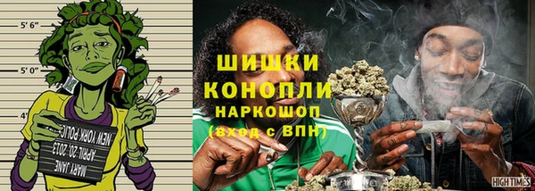 кокаин VHQ Володарск