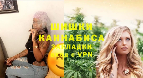 дурь Курчалой