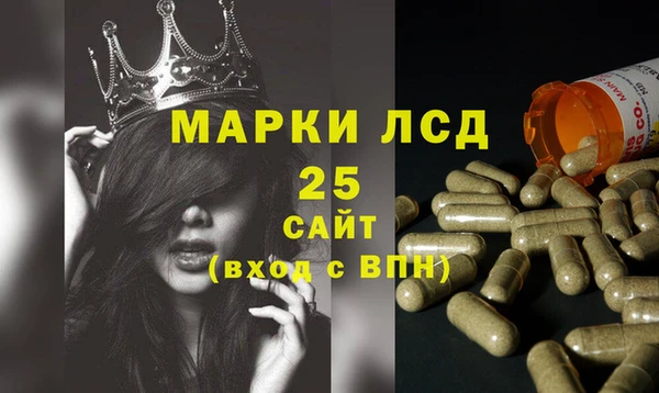 MDMA Premium VHQ Магас