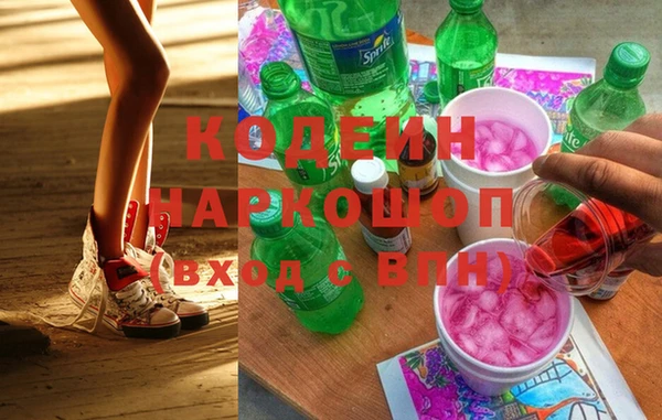 ECSTASY Волоколамск
