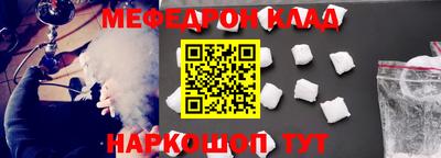 каннабис Гусев