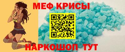 амфетамин Аргун