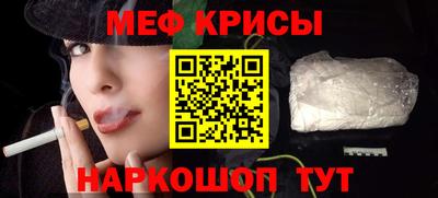 амфетамин Аргун