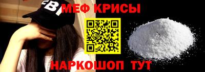 каннабис Апрелевка