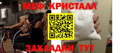 каннабис Гусев