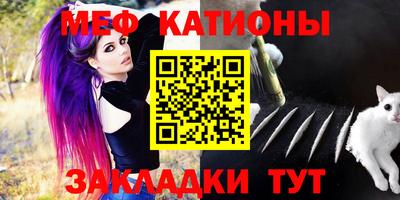 гашишное масло Гусиноозёрск