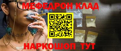 гашишное масло Гусиноозёрск