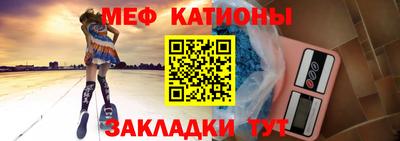 2c-b Кинель
