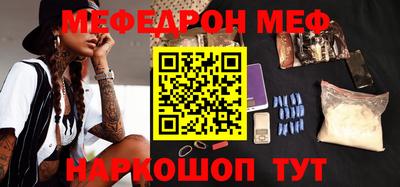 мдпв Гусь-Хрустальный