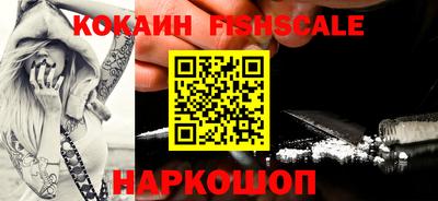 каннабис Гусев