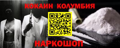 амфетамин Аргун