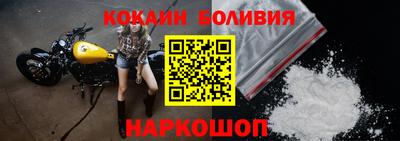 гашишное масло Гусиноозёрск