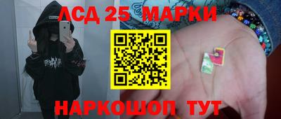 каннабис Гусев