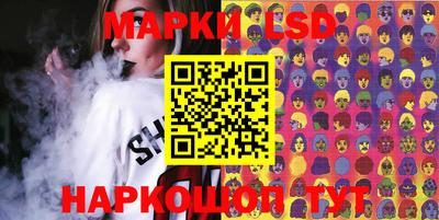 каннабис Гусев