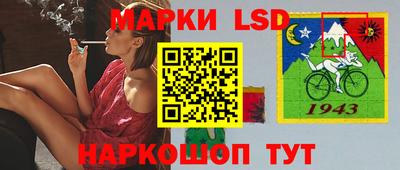 мдпв Гусь-Хрустальный
