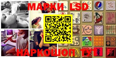 каннабис Апрелевка