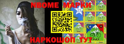 амфетамин Аргун