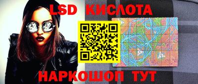 каннабис Апрелевка