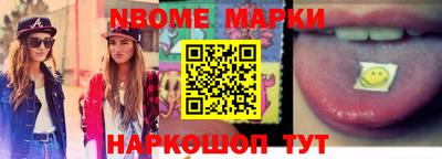 прущая мука Апшеронск