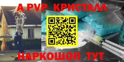 каннабис Гусев