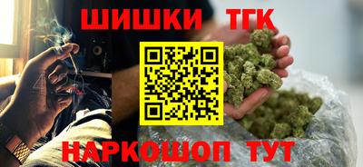мдпв Гусь-Хрустальный