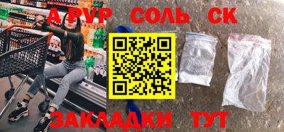 индика Кимры