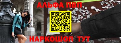 амфетамин Аргун