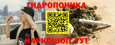 гашишное масло Гусиноозёрск
