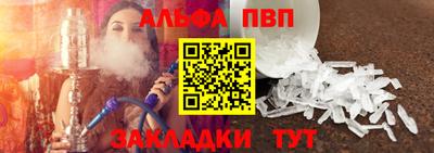 каннабис Гусев