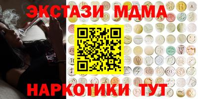 каннабис Гусев