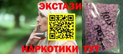 прущая мука Апшеронск