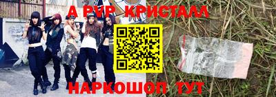 каннабис Гусев