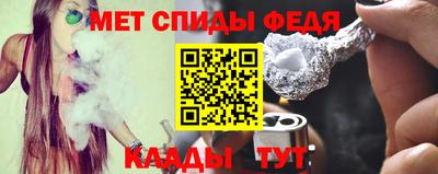 прущая мука Апшеронск