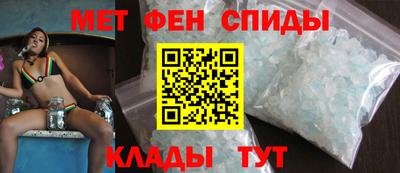каннабис Гусев
