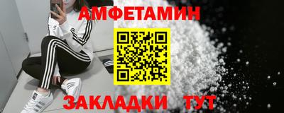 каннабис Гусев
