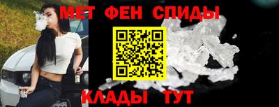 мдпв Гусь-Хрустальный