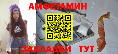 гашишное масло Гусиноозёрск