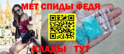 гашишное масло Гусиноозёрск