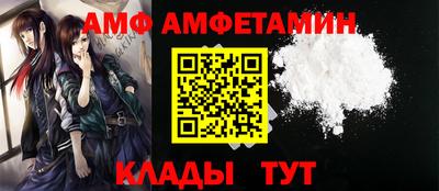 мдпв Гусь-Хрустальный